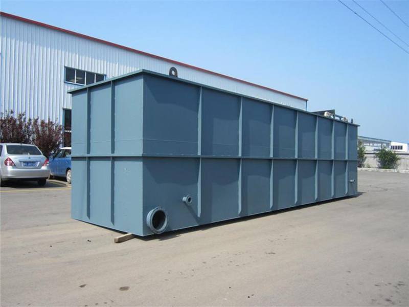 一體化污水處理設(shè)備