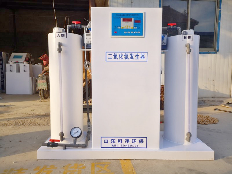 二氧化氯發(fā)生器