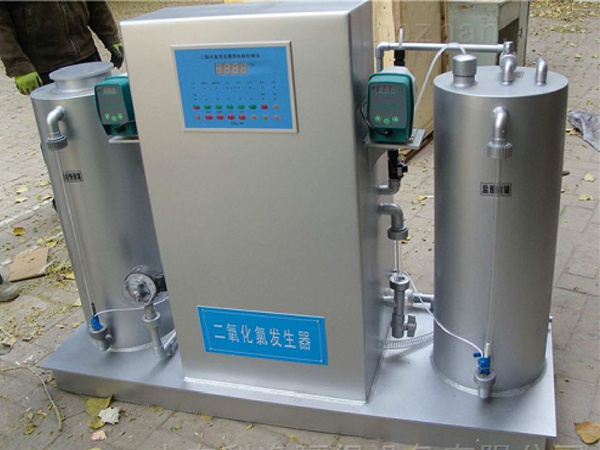 二氧化氯發(fā)生器