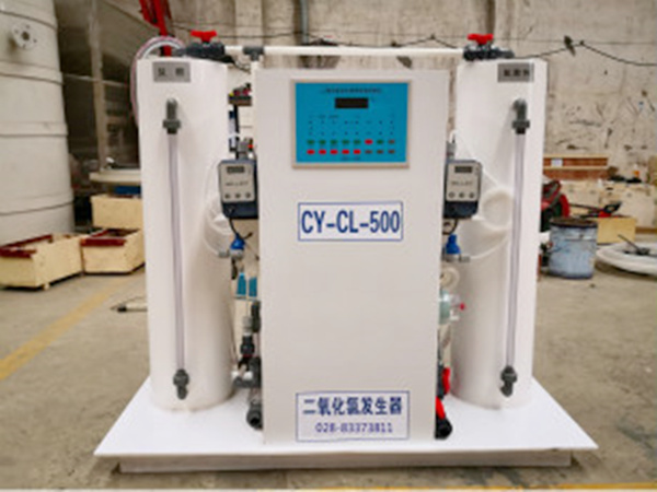 二氧化氯發(fā)生器