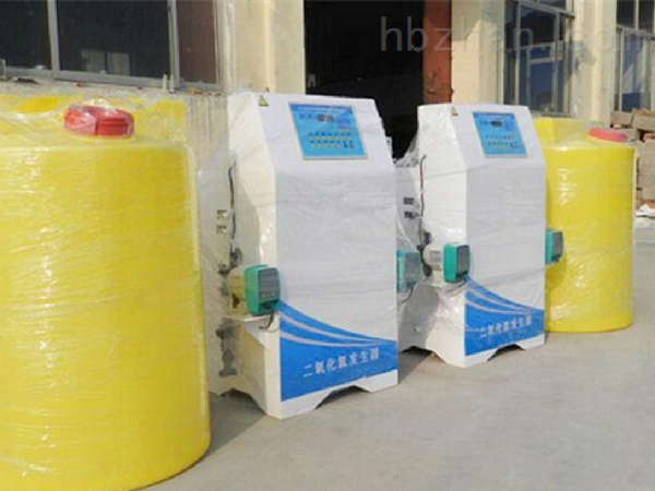 二氧化氯發(fā)生器