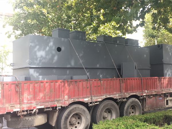 一體化污水處理設(shè)備