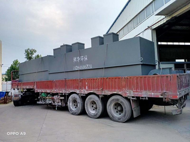 一體化污水處理設(shè)備