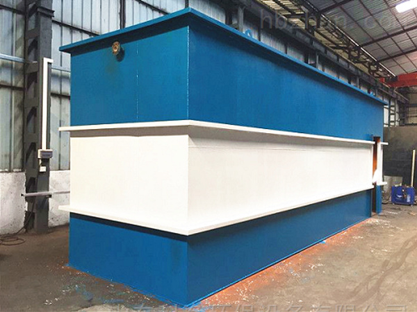 一體化污水處理設(shè)備