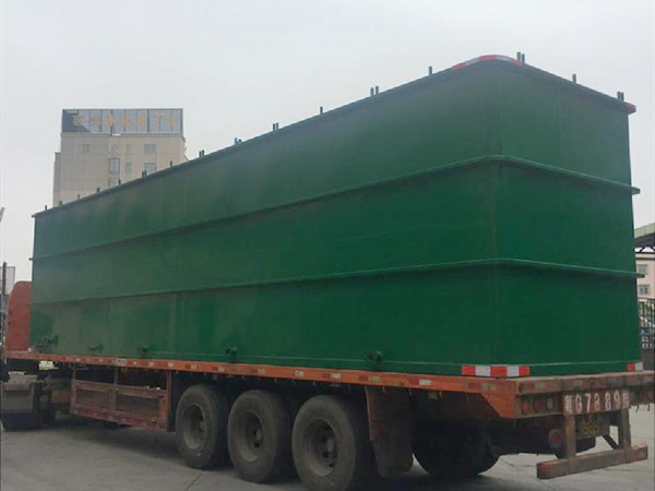 一體化污水處理設(shè)備