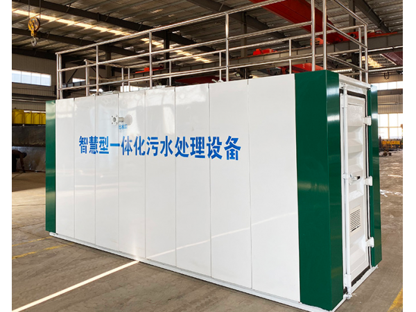 河道污水處理成套設(shè)備