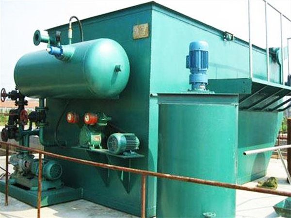 食品污水處理設(shè)備