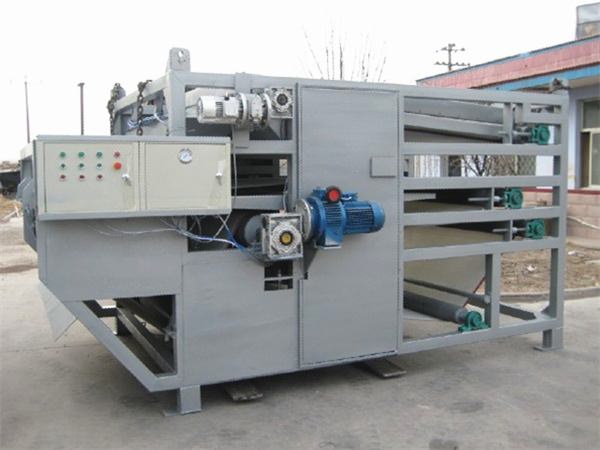 污泥濃縮一體機(jī)