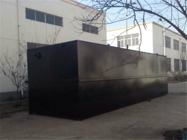 地埋式一體化污水處理設(shè)備