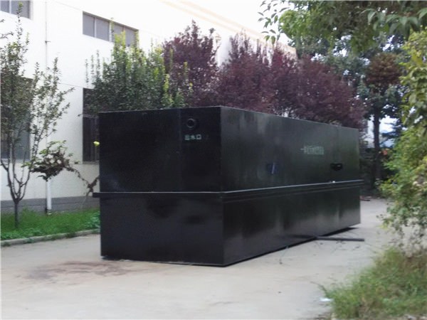 一體化污水處理設(shè)備